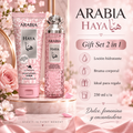 Arabia Haya Gift Set 2 in 1 – Le Chameau