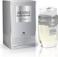 Arabia Silver Vetiver – Le Chameau Eau de Parfum 100 ml